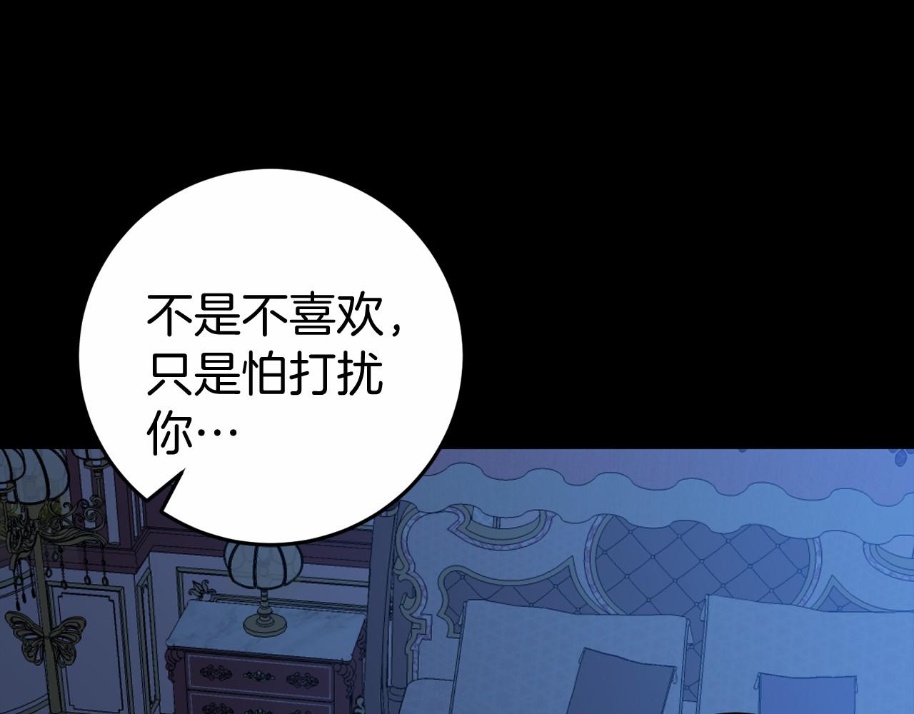 第5话 赶紧回去74