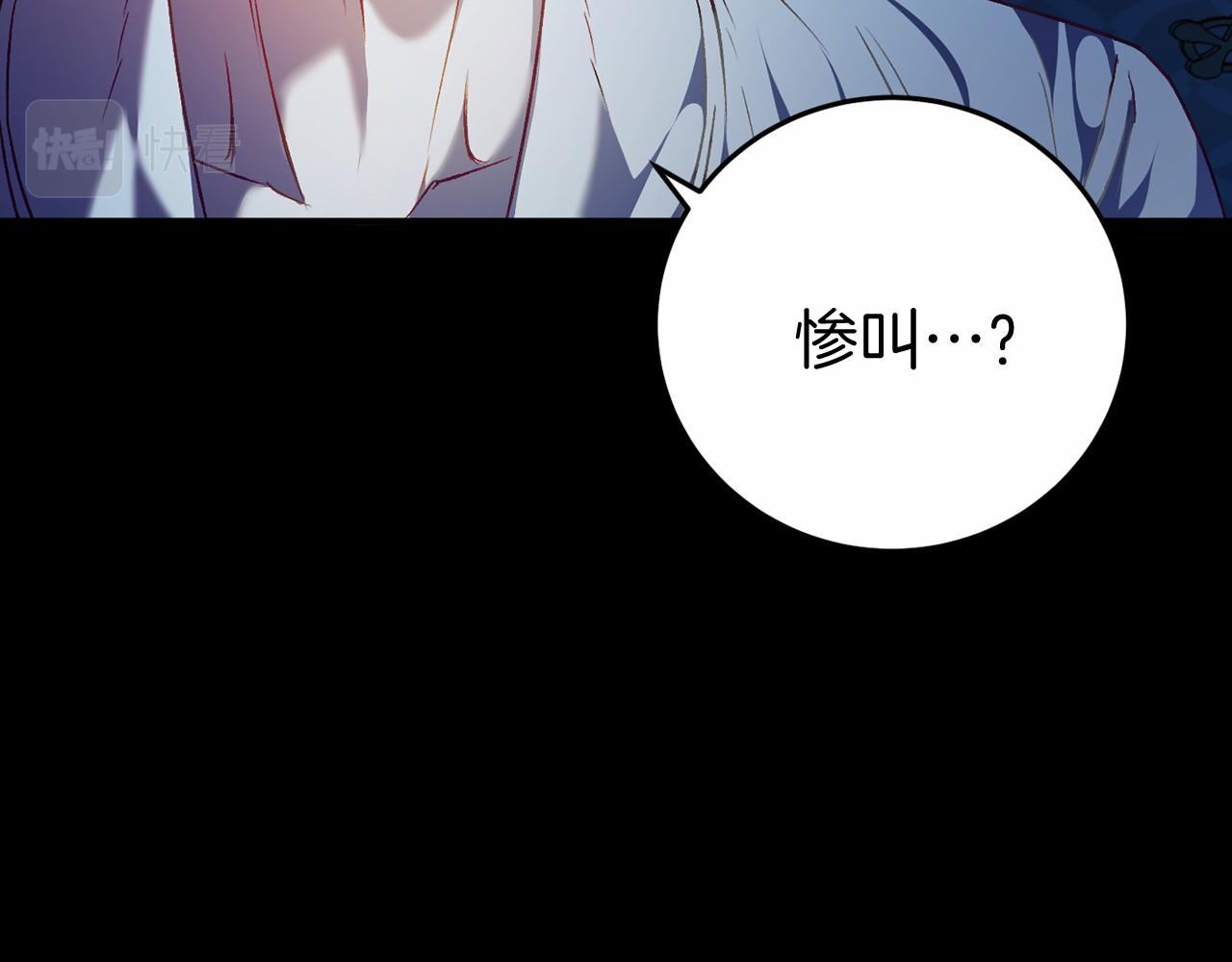 第5话 赶紧回去78
