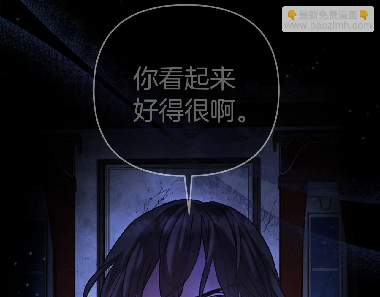 第5话 赶紧回去8