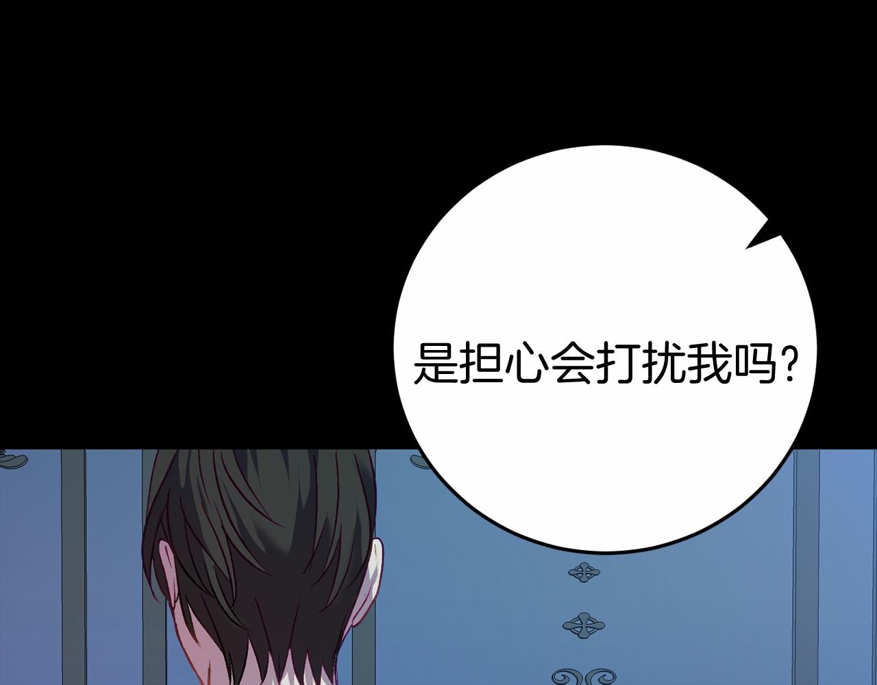 第5话 赶紧回去86