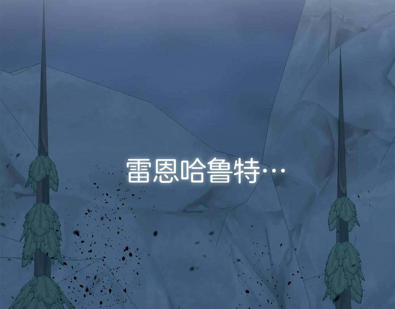 第6话 打怪229