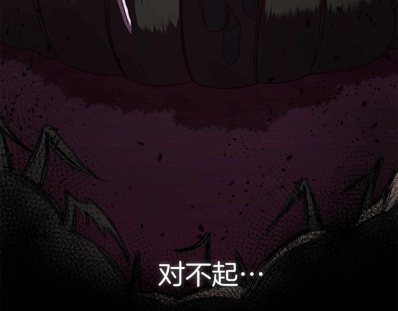 第6话 打怪232