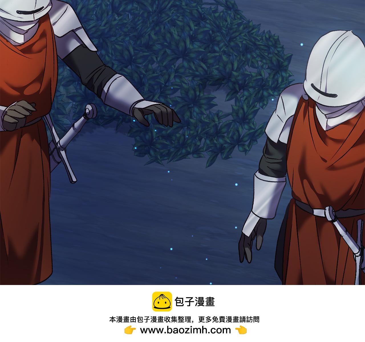 第7话 去北部107