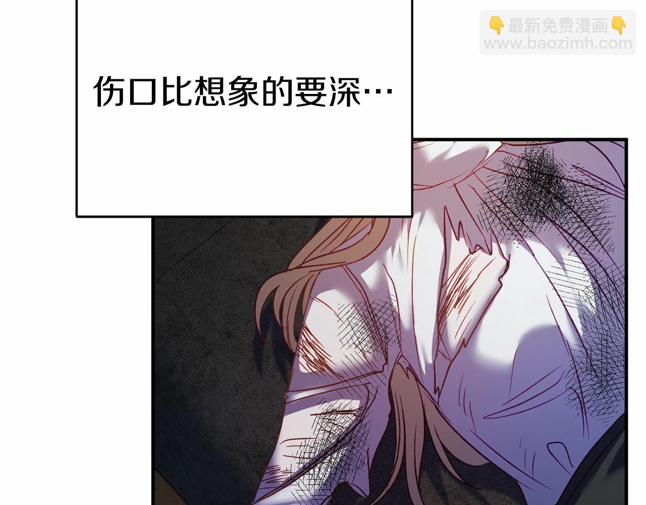 第7话 去北部125