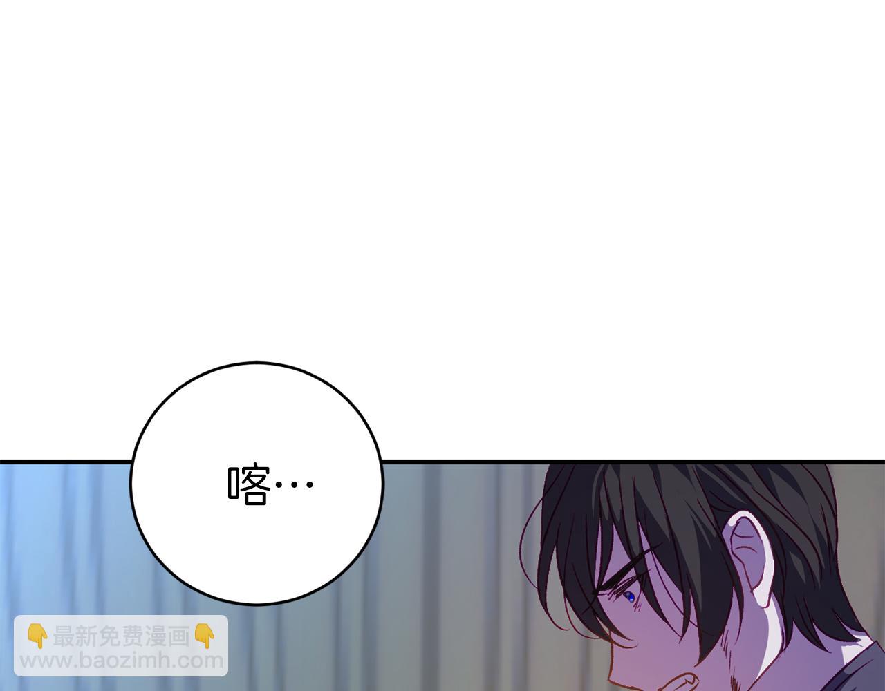 第7话 去北部129