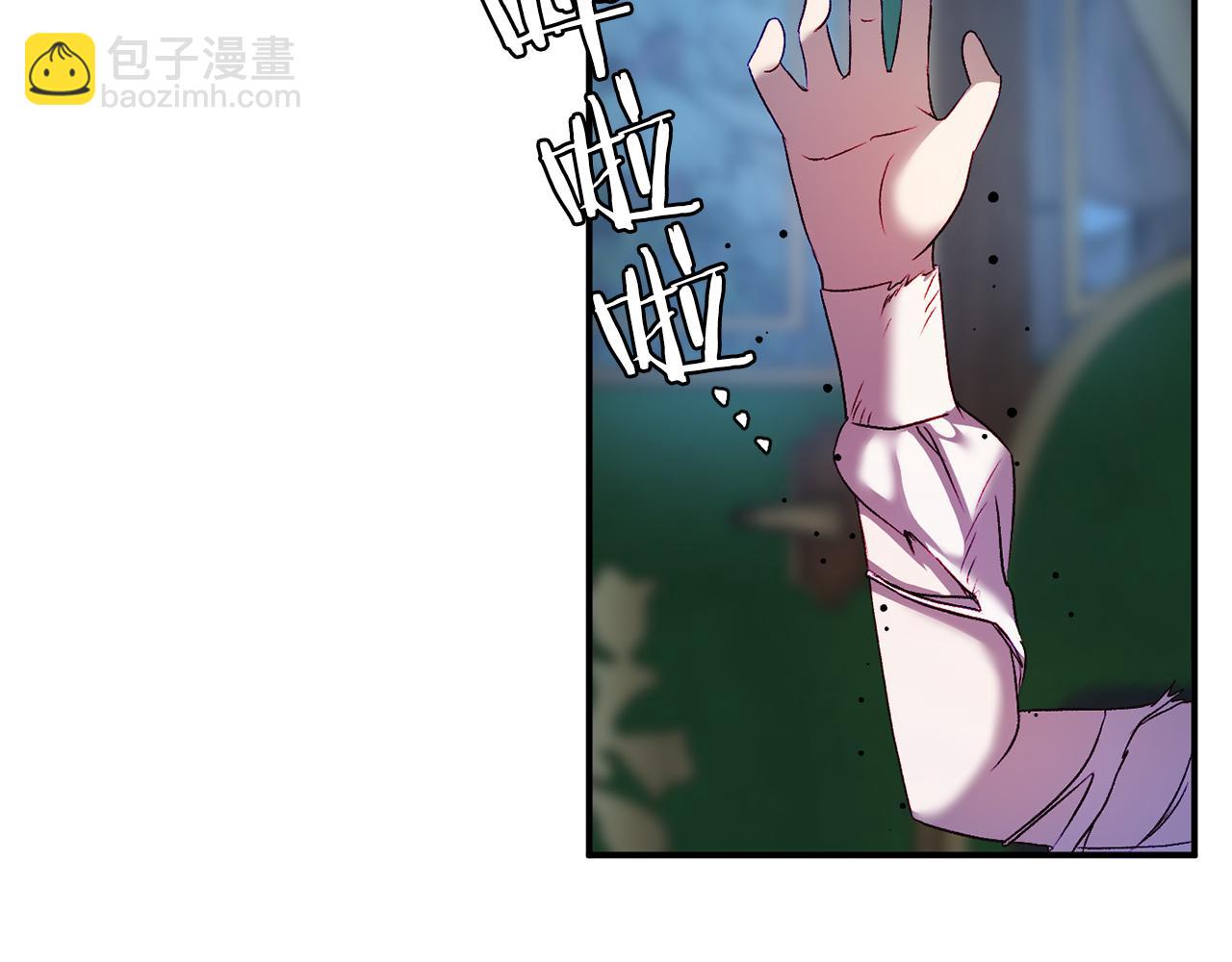 第7话 去北部143