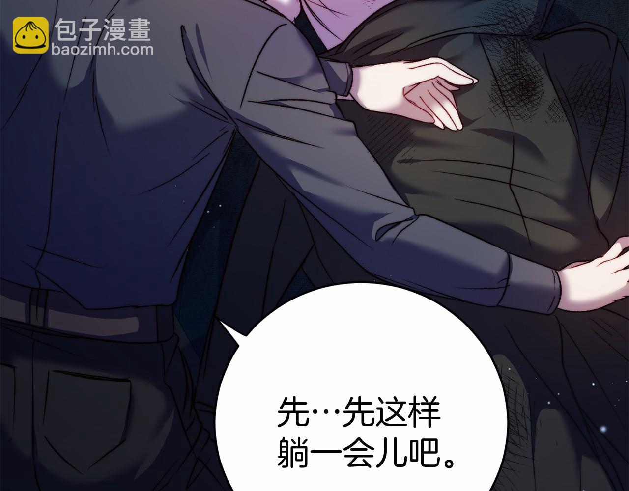 第7话 去北部152