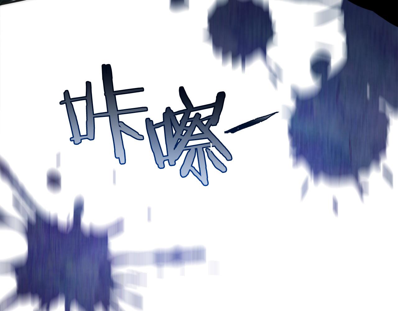第7话 去北部17