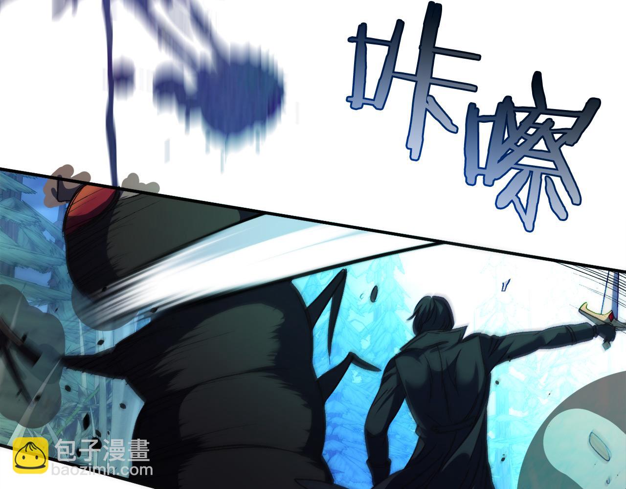第7话 去北部18