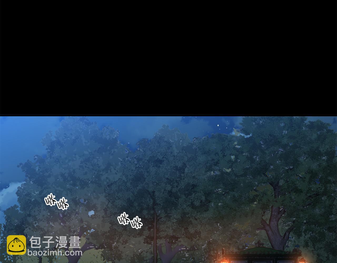 第7话 去北部181