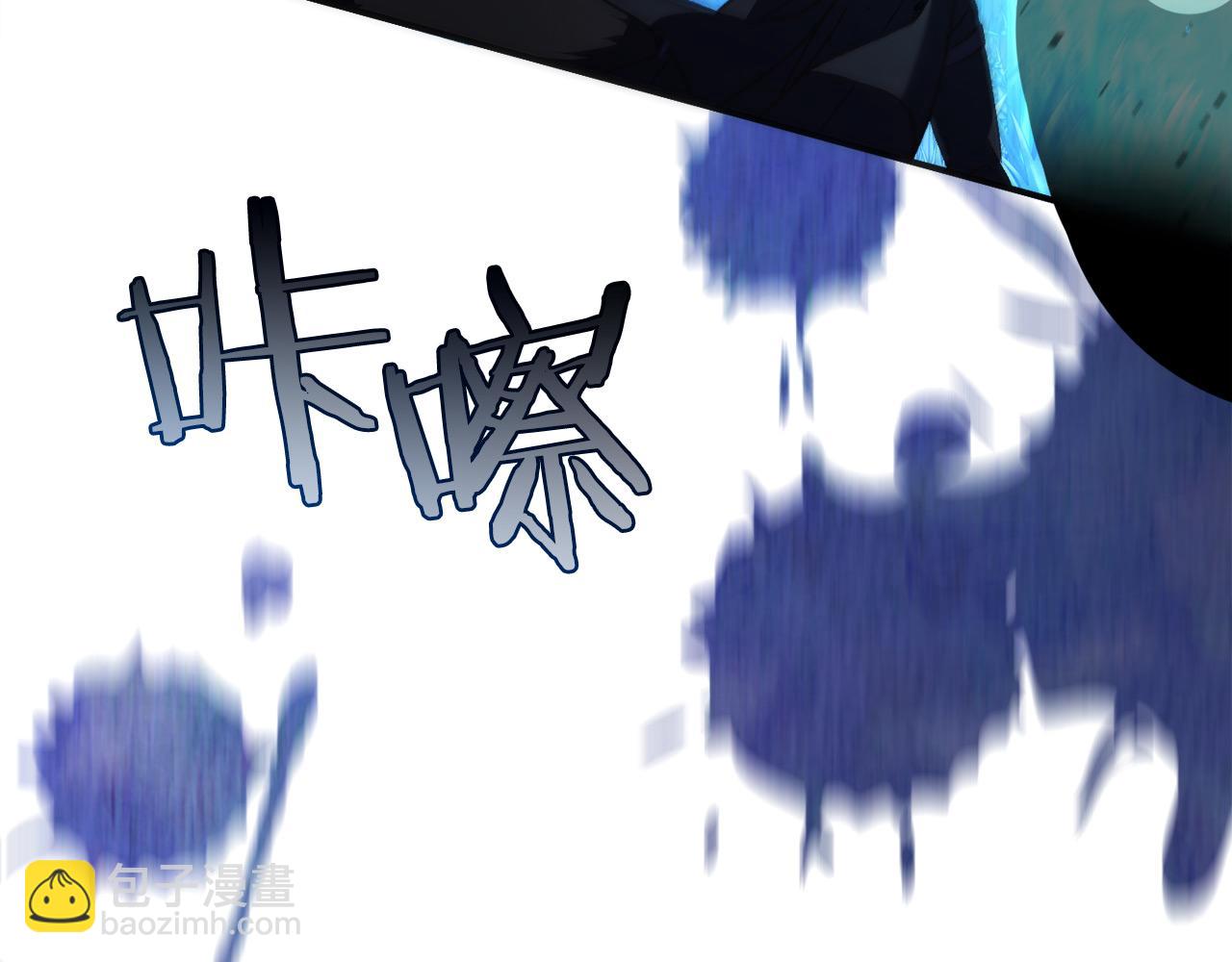 第7话 去北部19