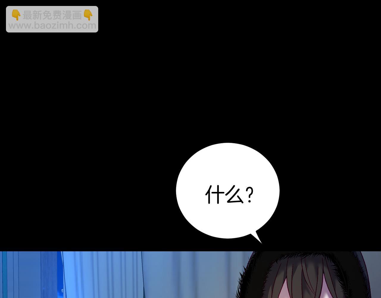 第7话 去北部191
