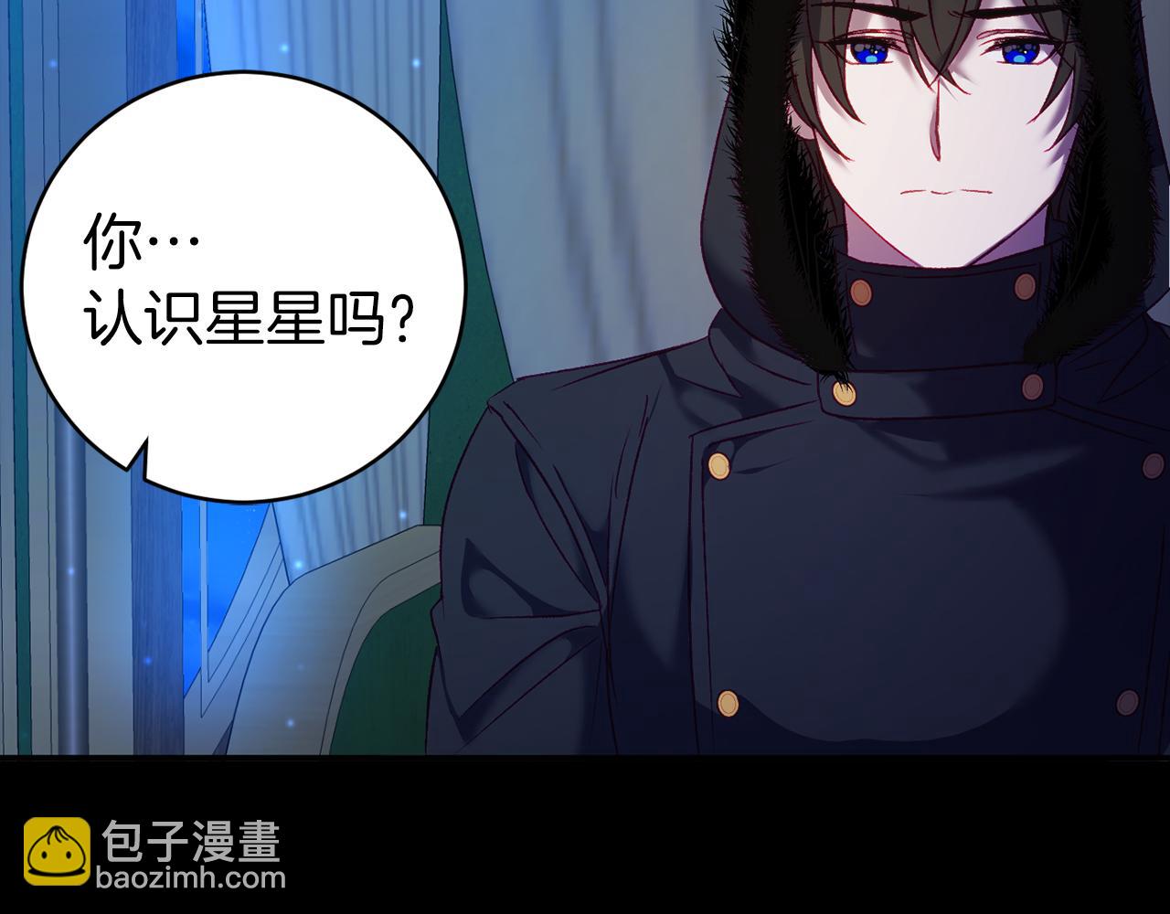 第7话 去北部192