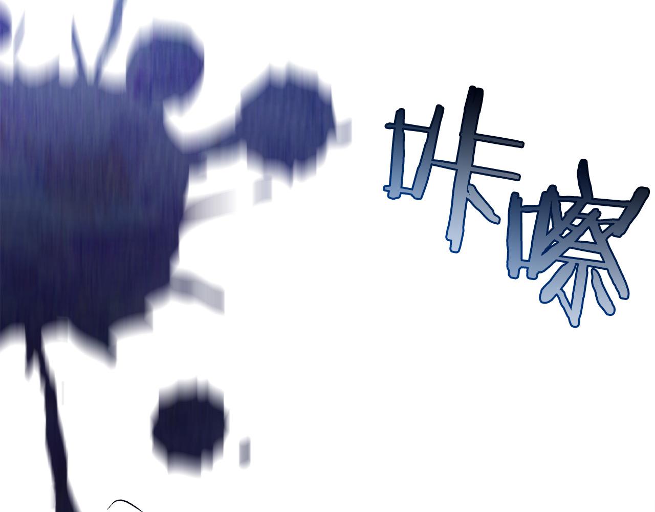 第7话 去北部20