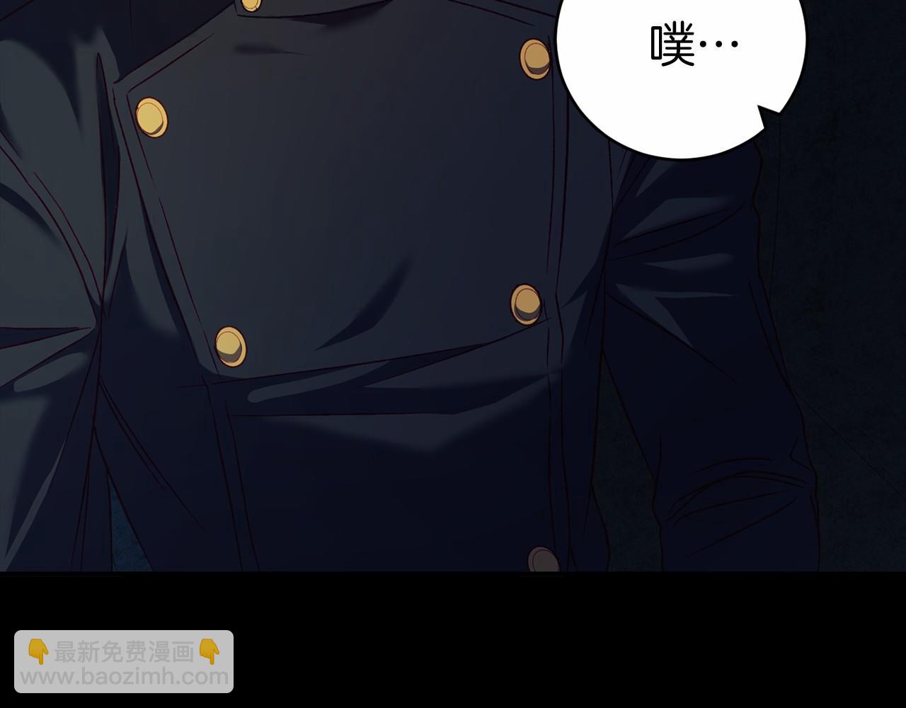 第7话 去北部204