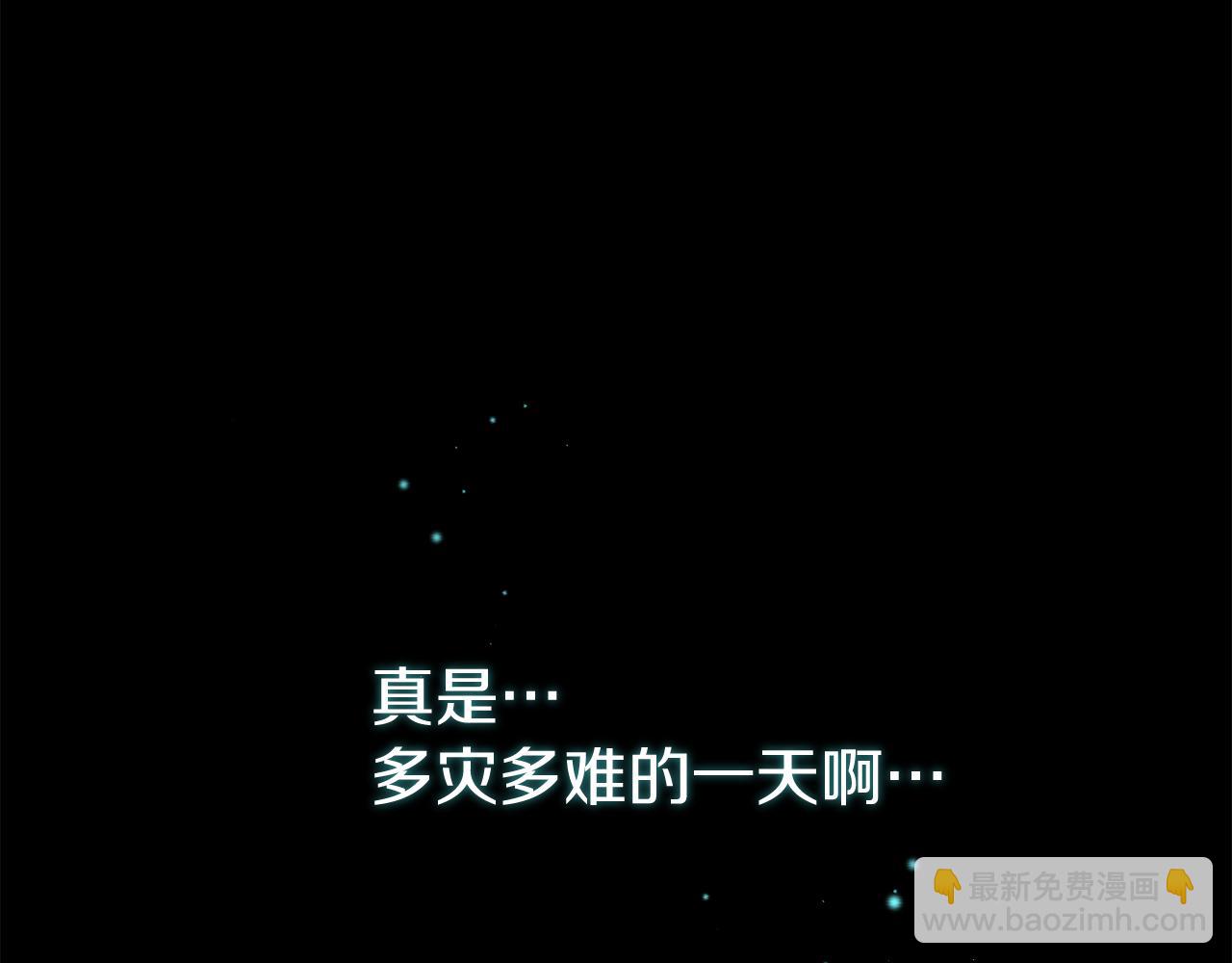 第7话 去北部224