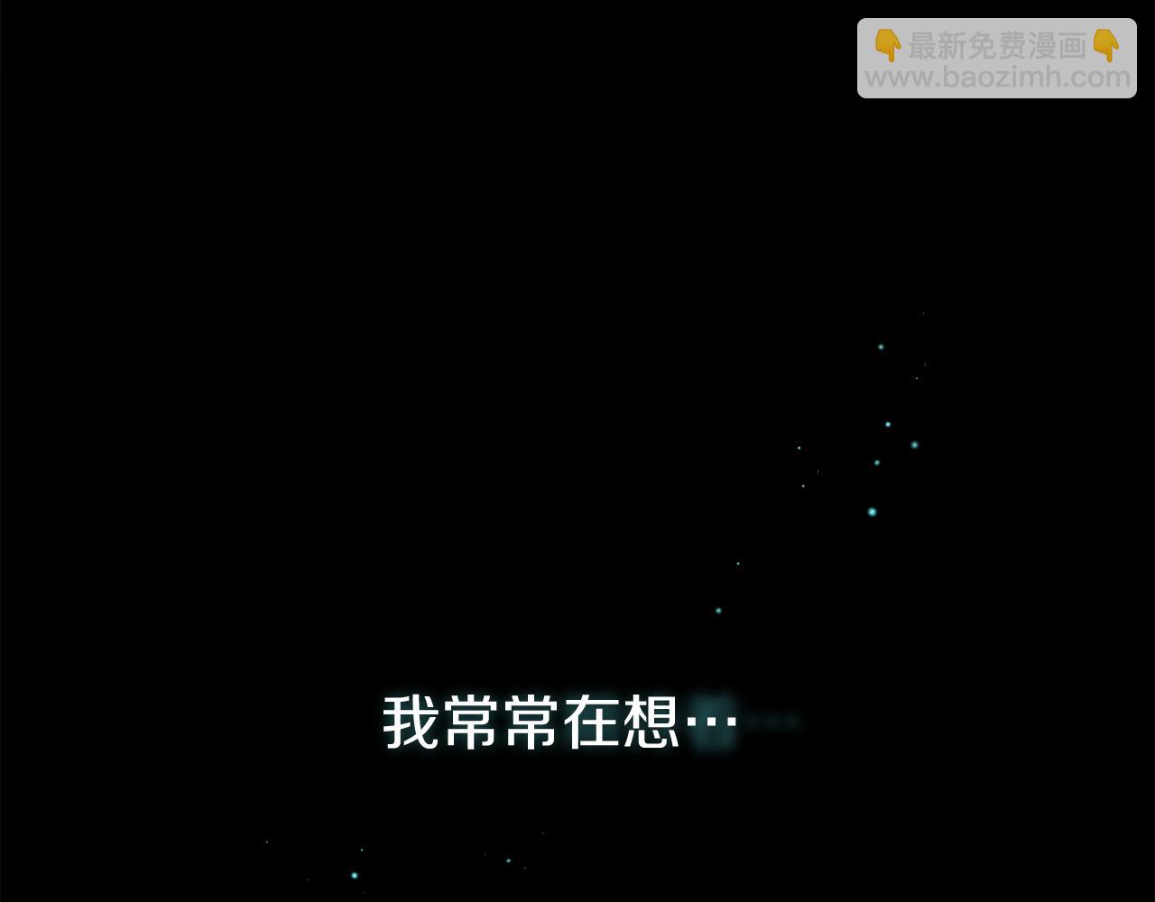 第7话 去北部228