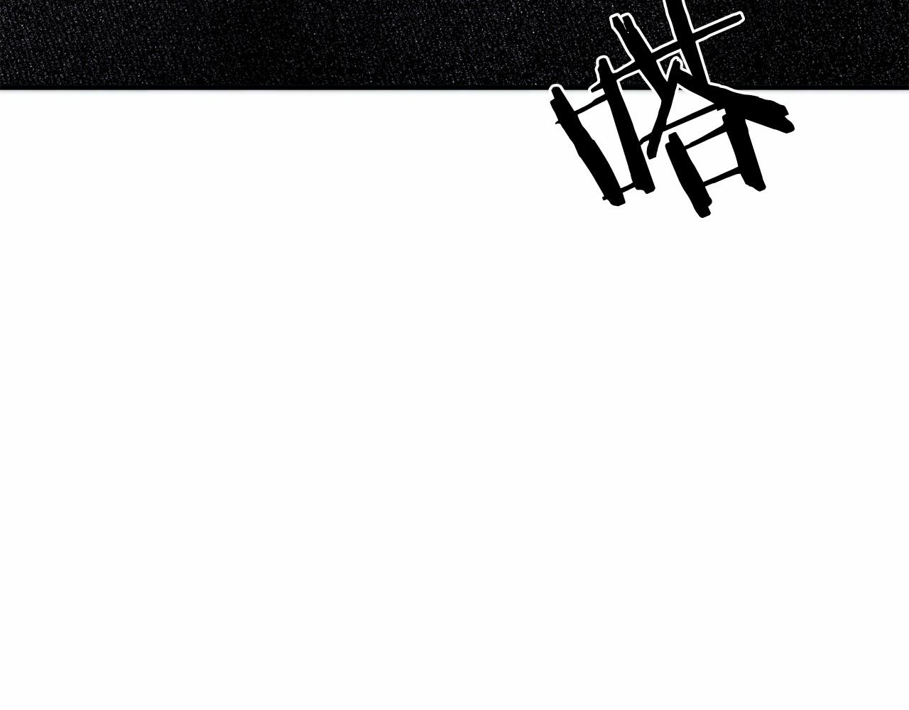第7话 去北部26