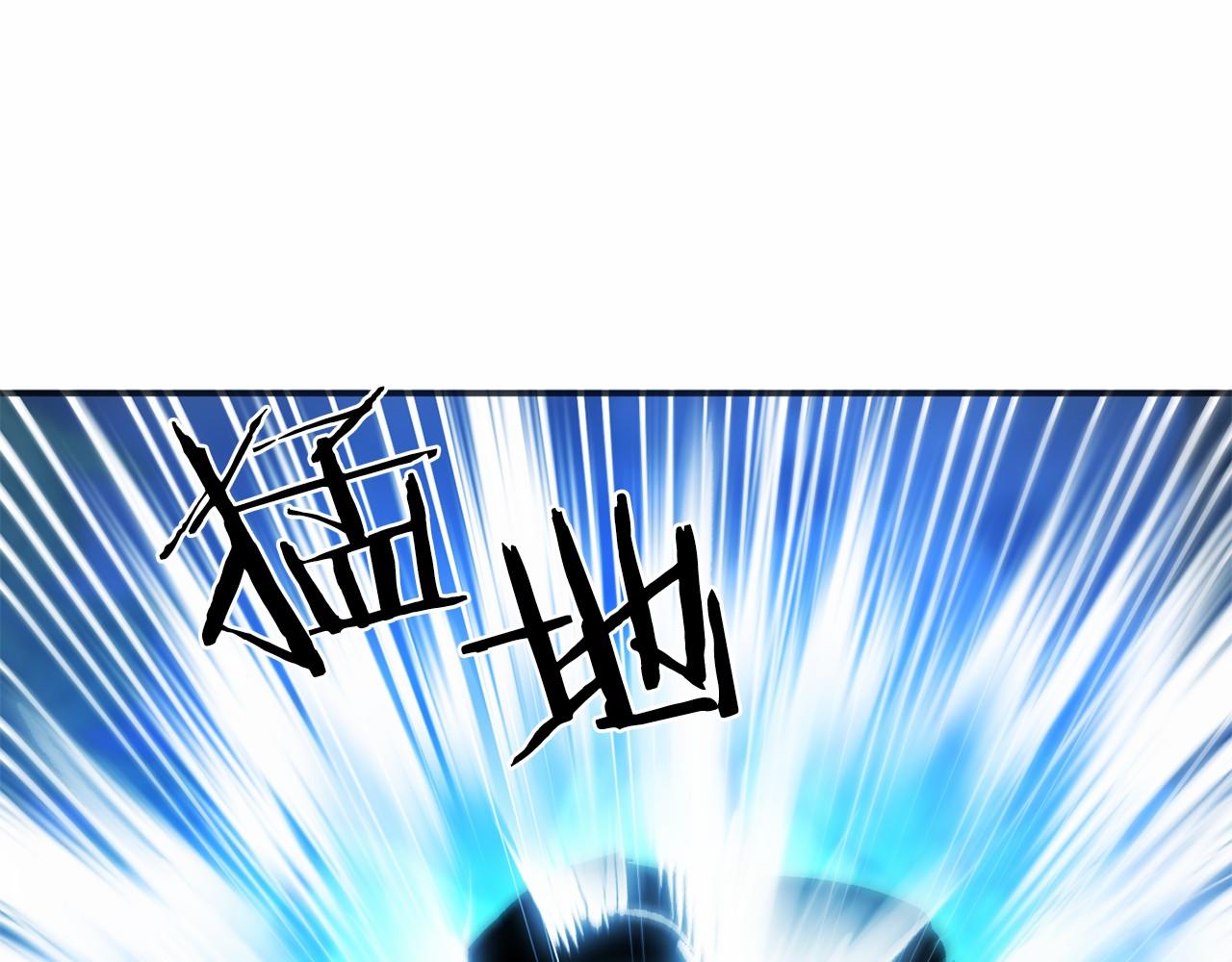 第7话 去北部27