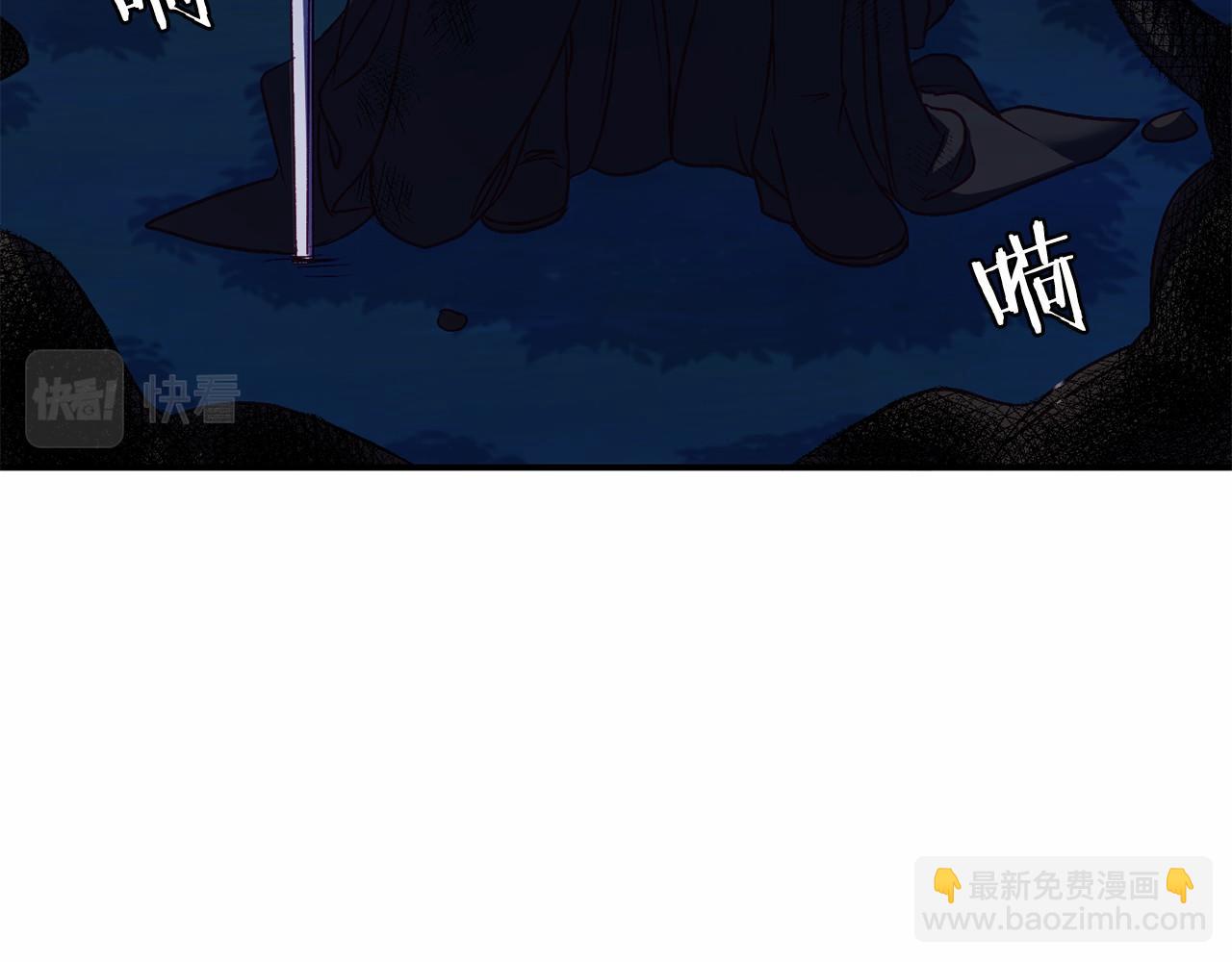 第7话 去北部34