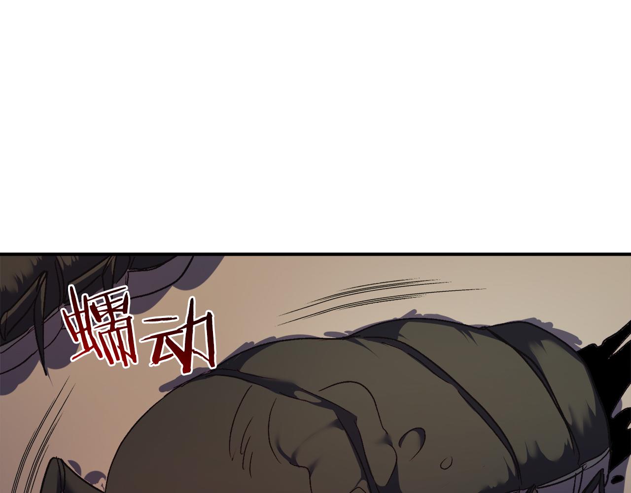 第7话 去北部4