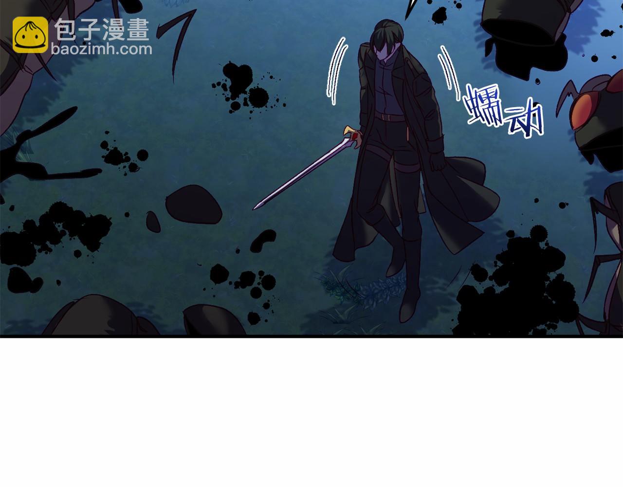 第7话 去北部42