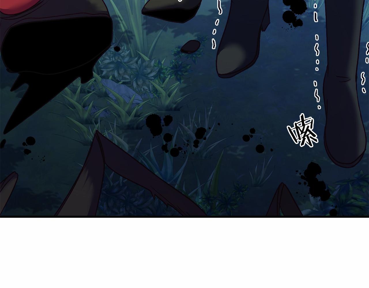 第7话 去北部45
