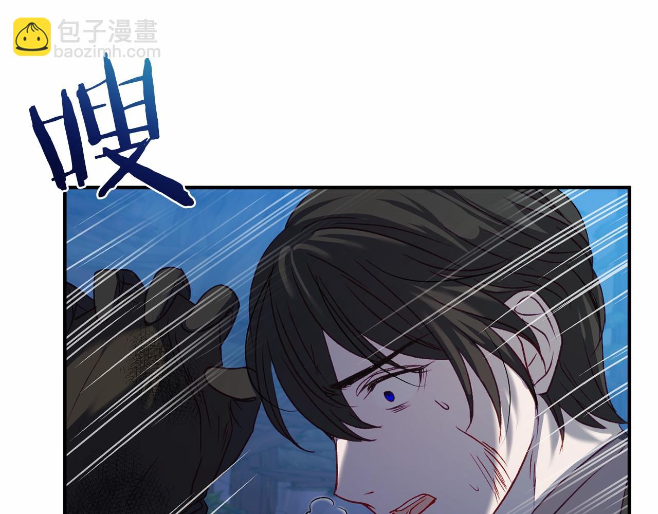 第7话 去北部64