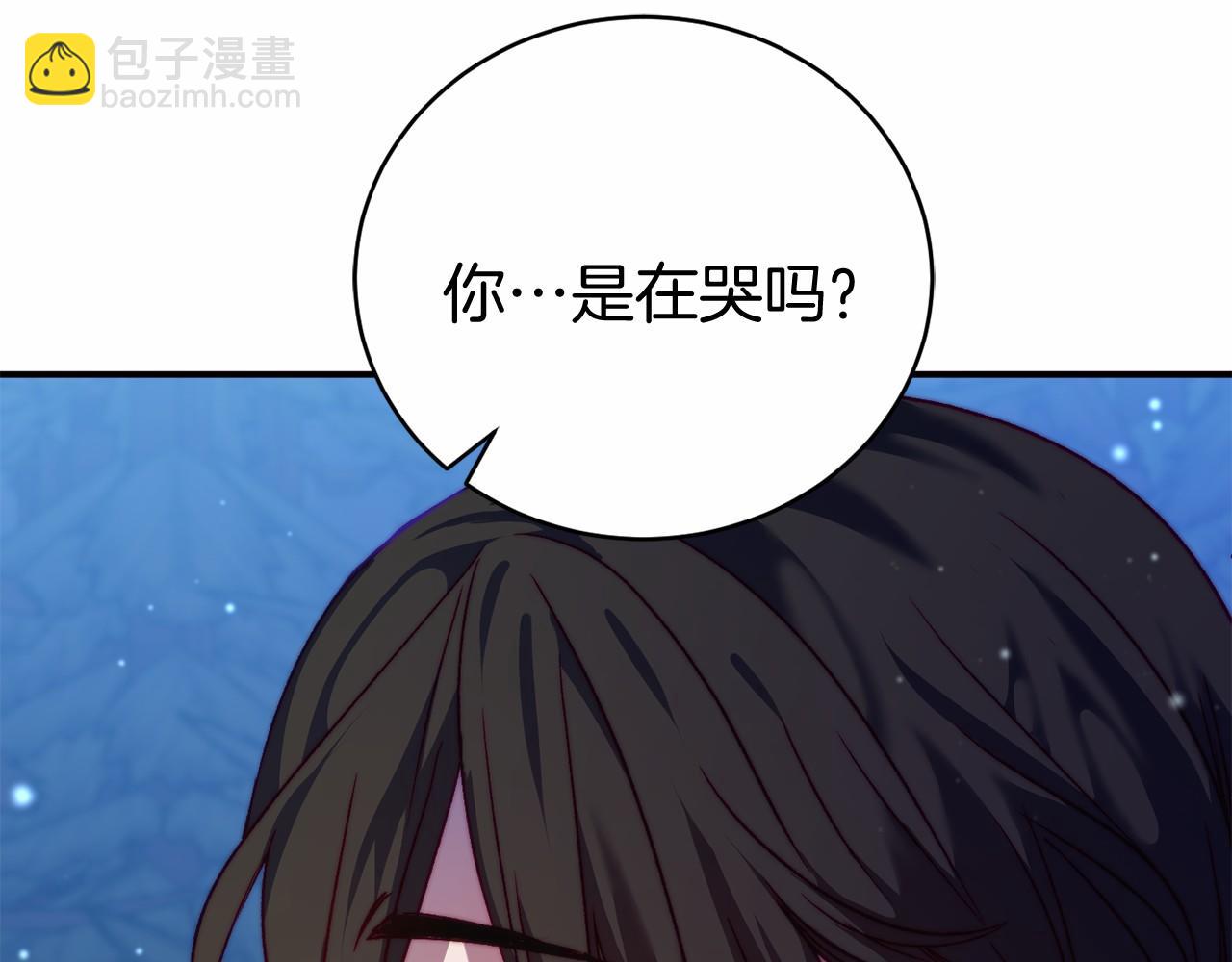第7话 去北部76