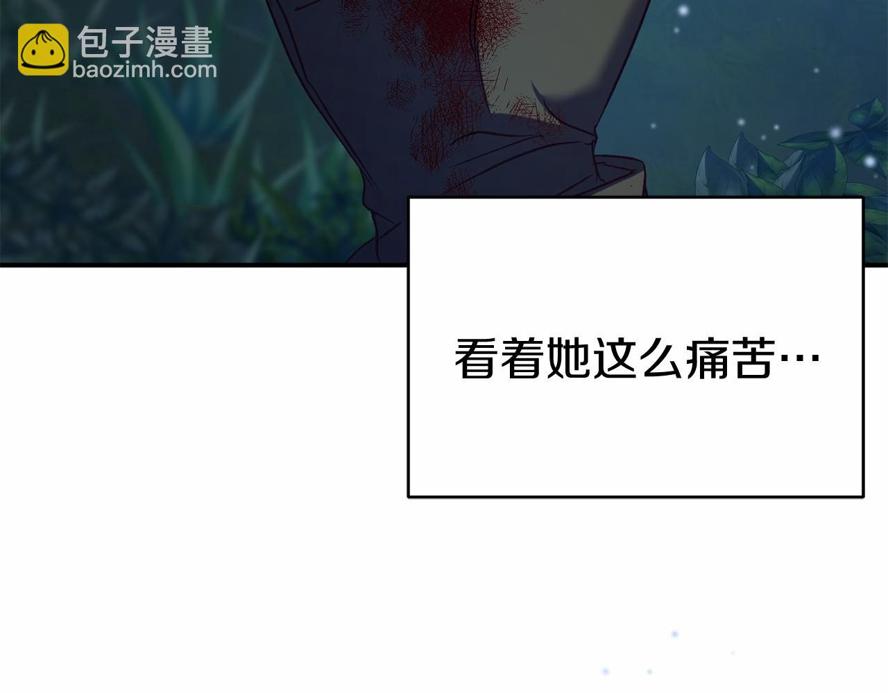 第7话 去北部85