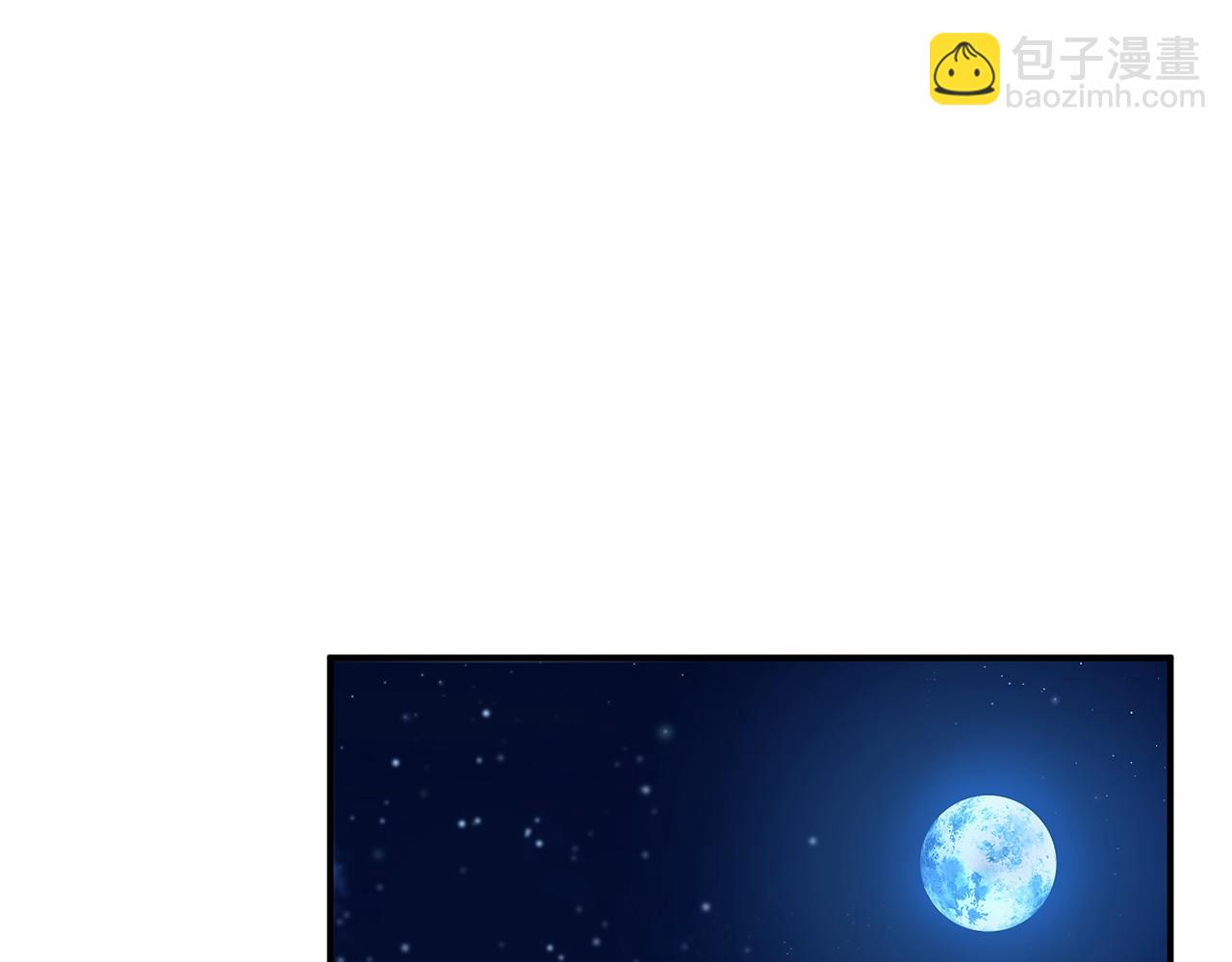 第10话 我也一起去10