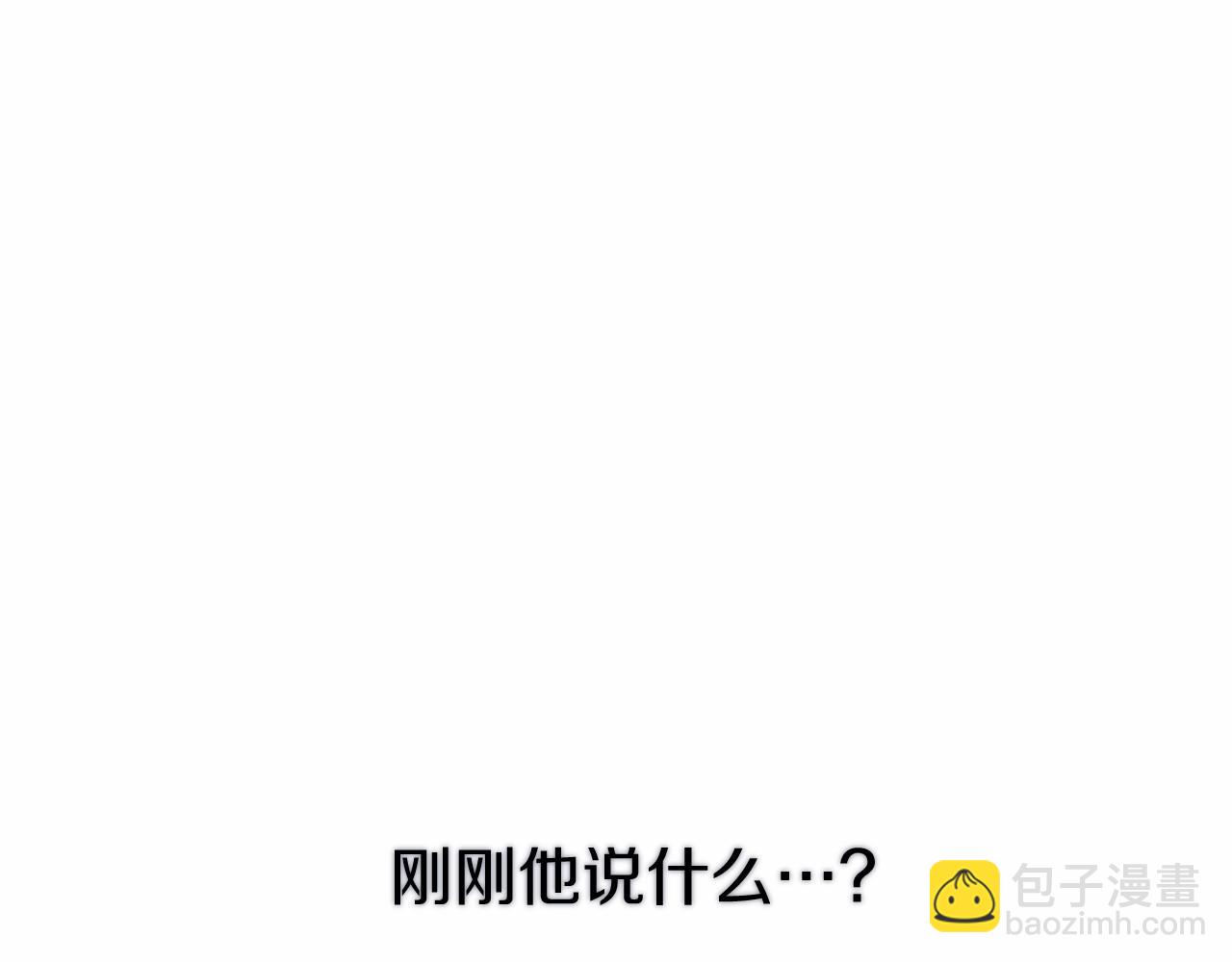 第10话 我也一起去108