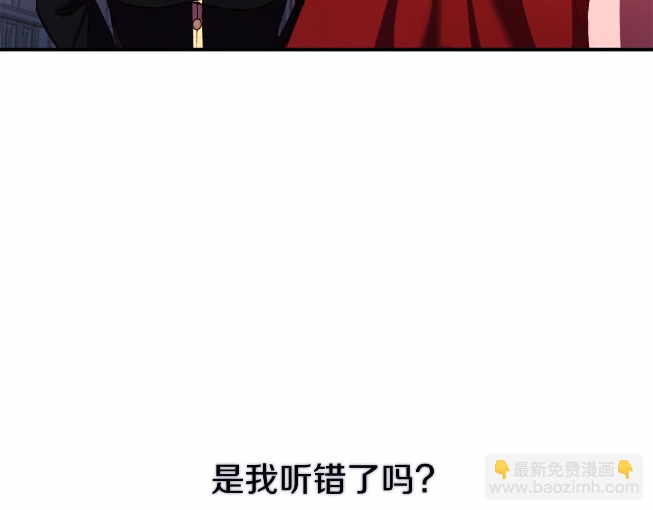 第10话 我也一起去110