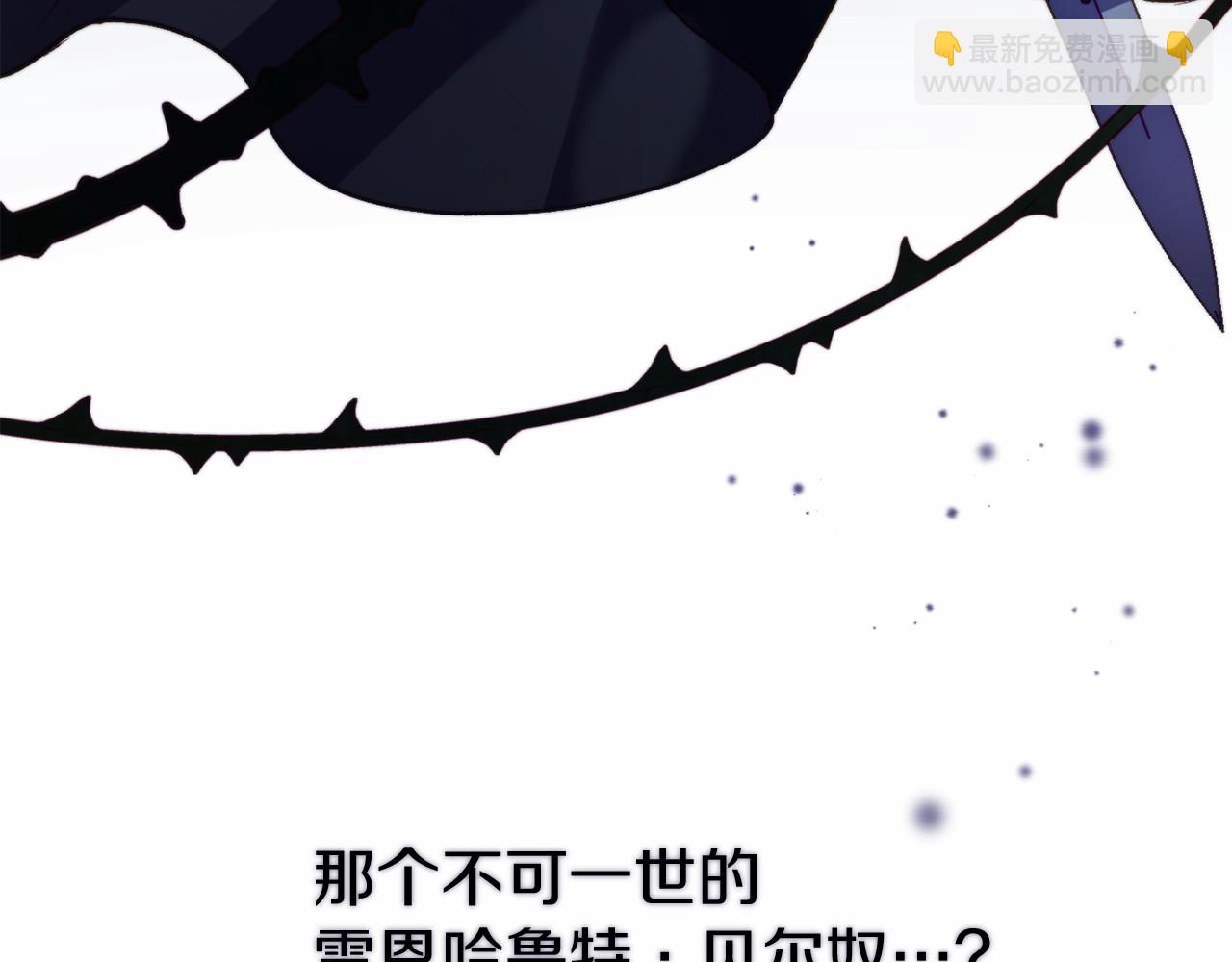 第10话 我也一起去116