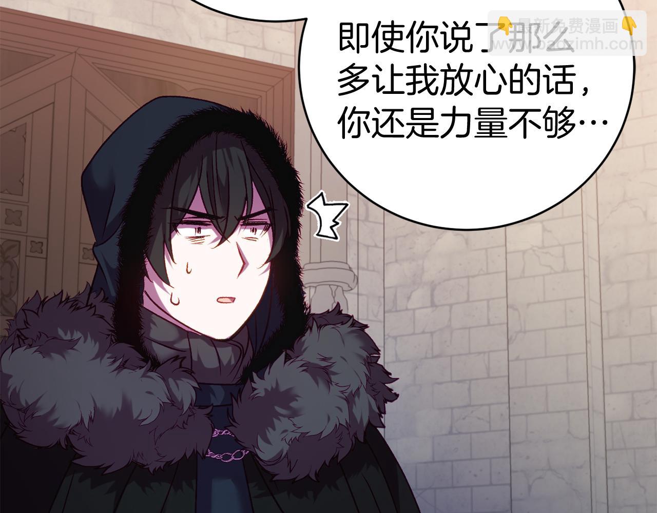 第10话 我也一起去125