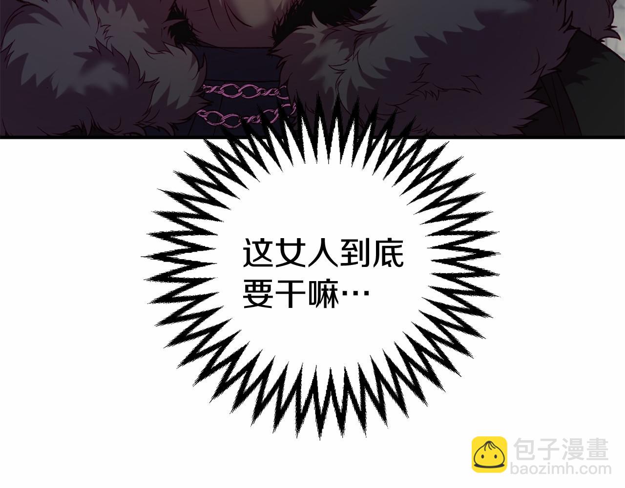第10话 我也一起去135