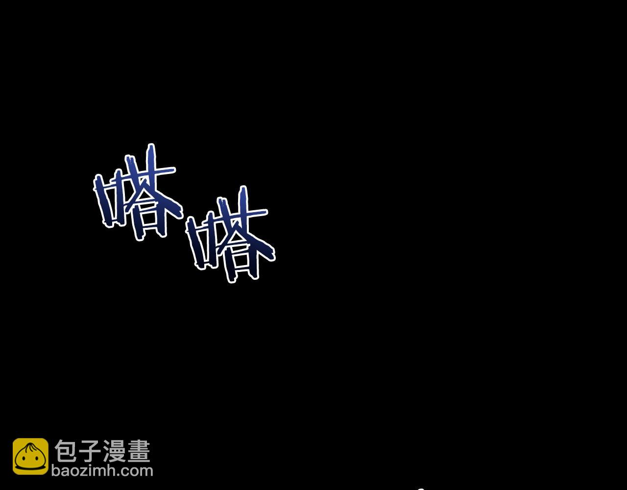 第10话 我也一起去140