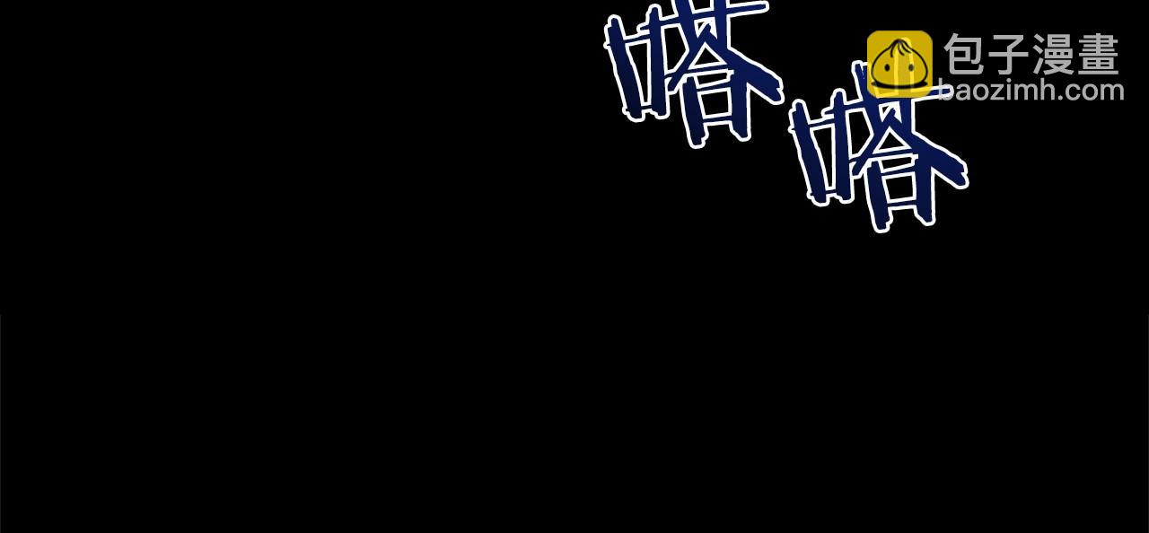 第10话 我也一起去148