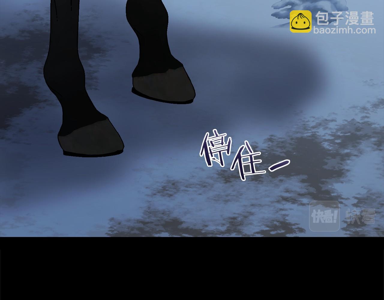 第10话 我也一起去153