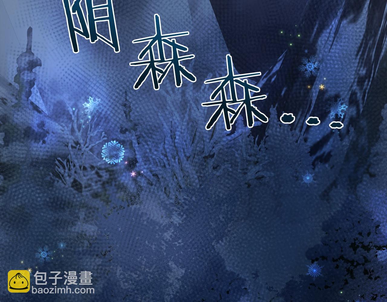 第10话 我也一起去160