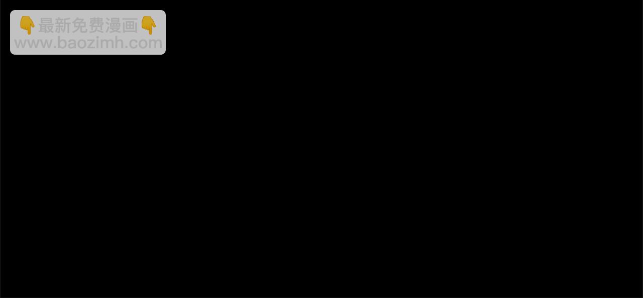 第10话 我也一起去164