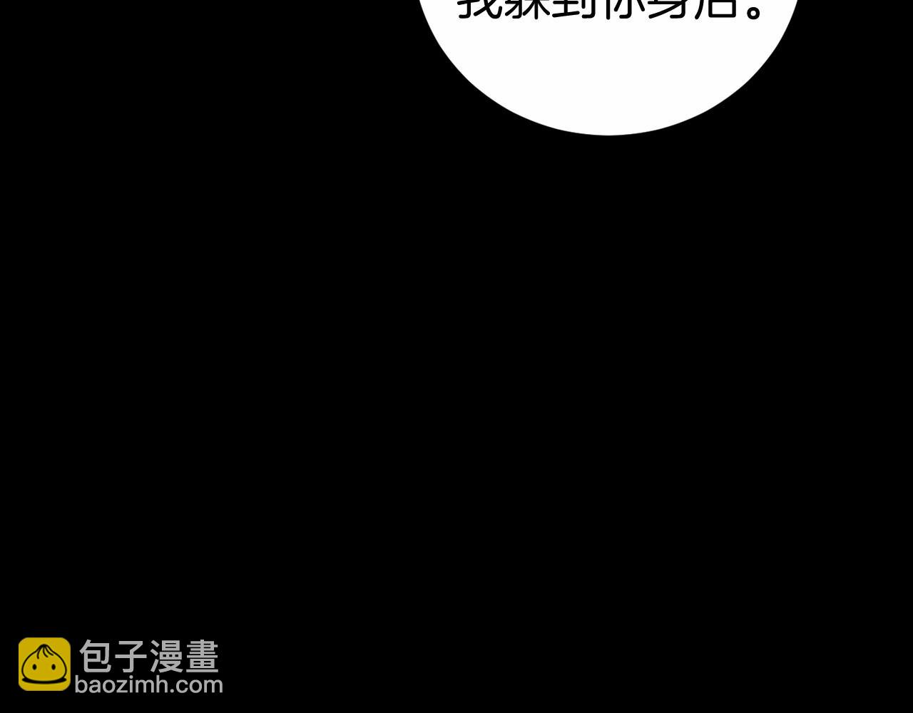 第10话 我也一起去167