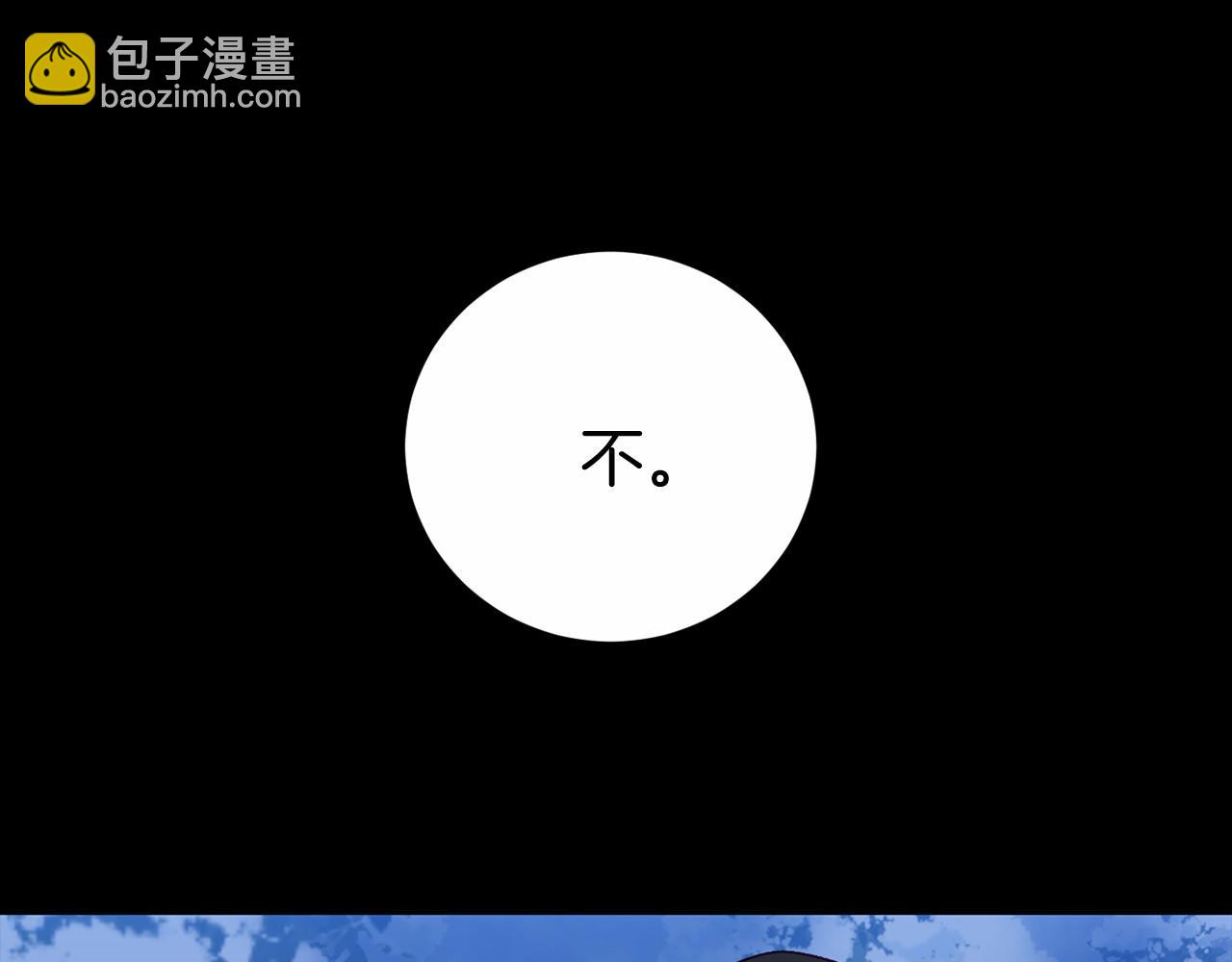 第10话 我也一起去168