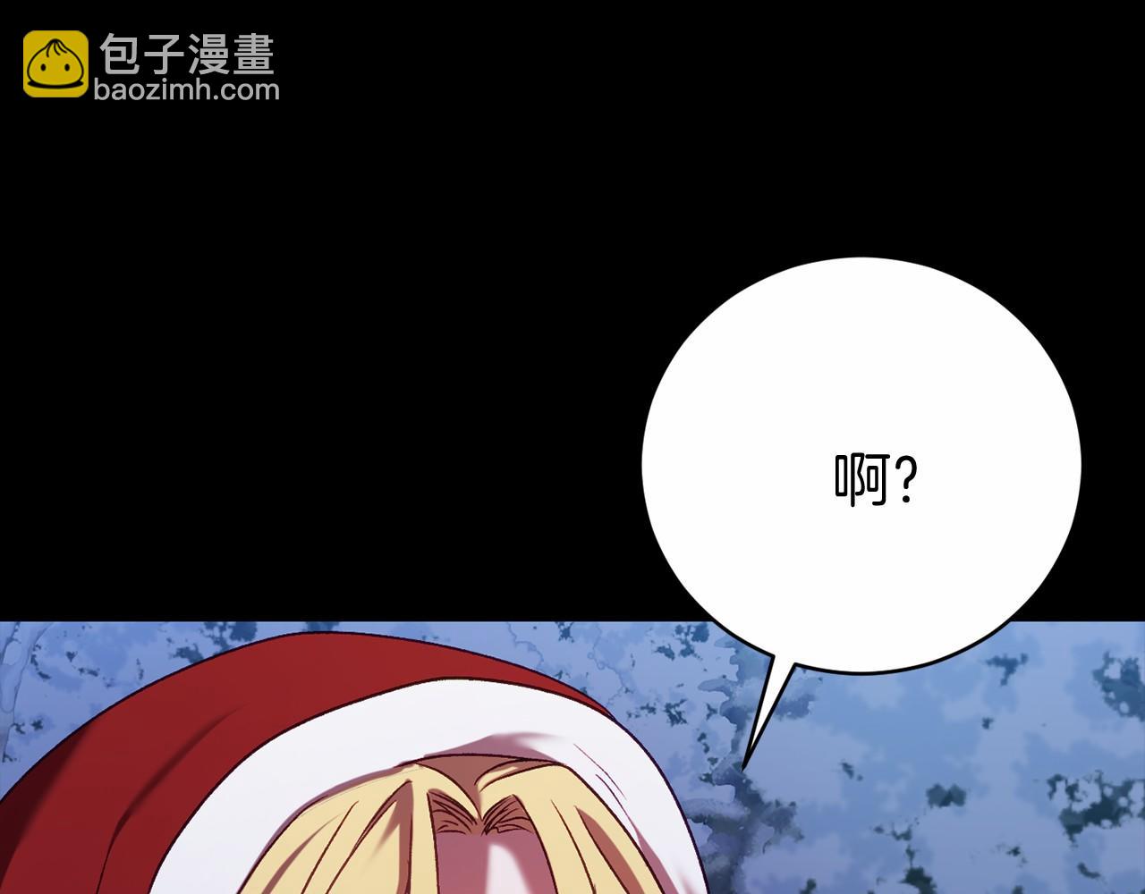 第10话 我也一起去175