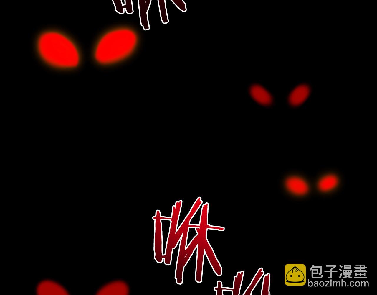第10话 我也一起去187
