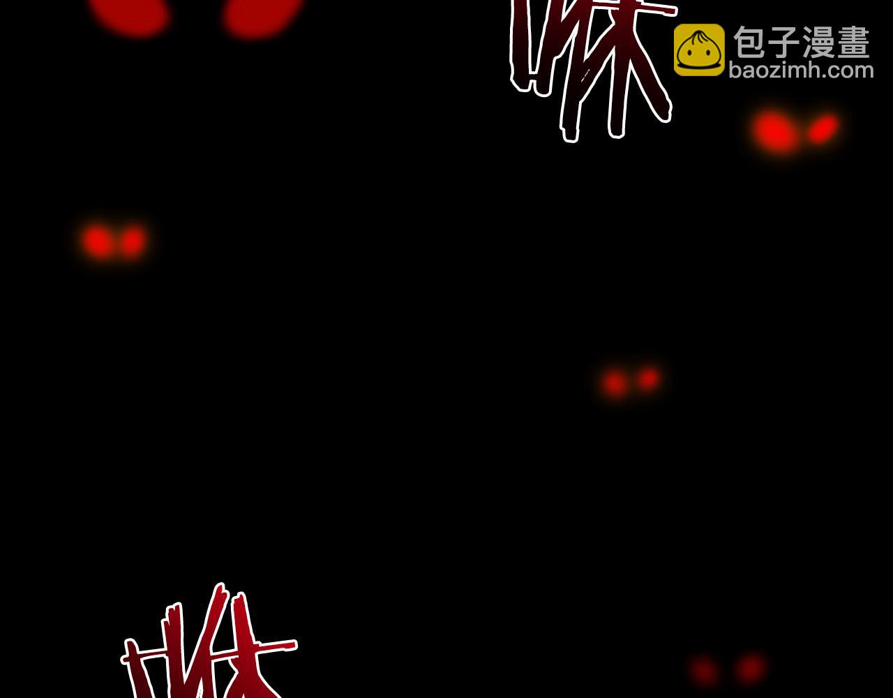 第10话 我也一起去188