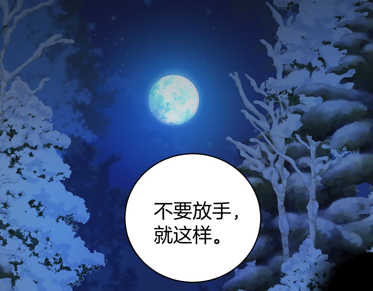 第10话 我也一起去191