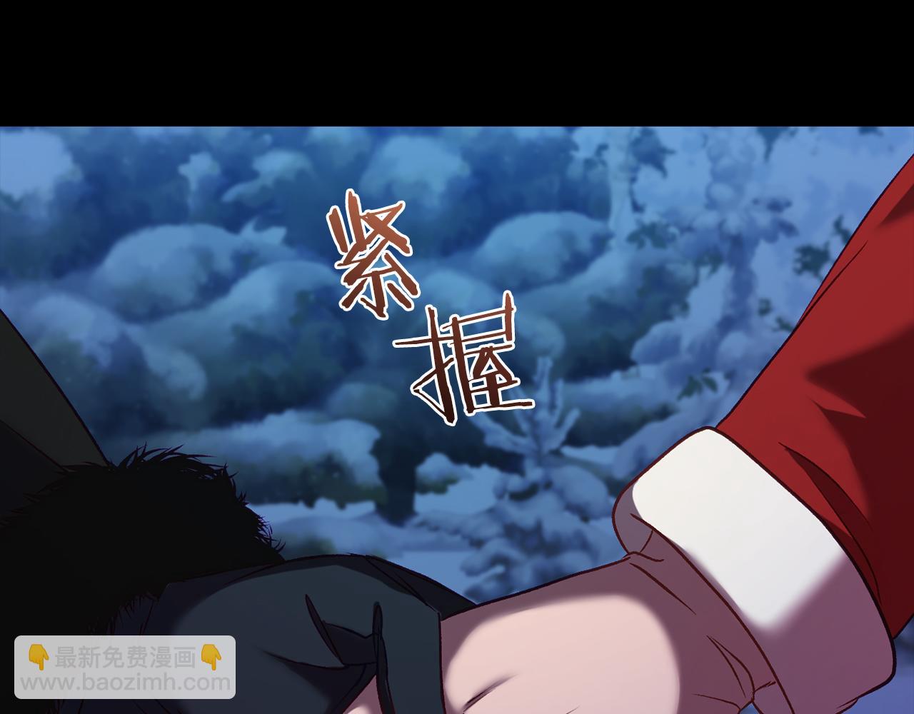 第10话 我也一起去202