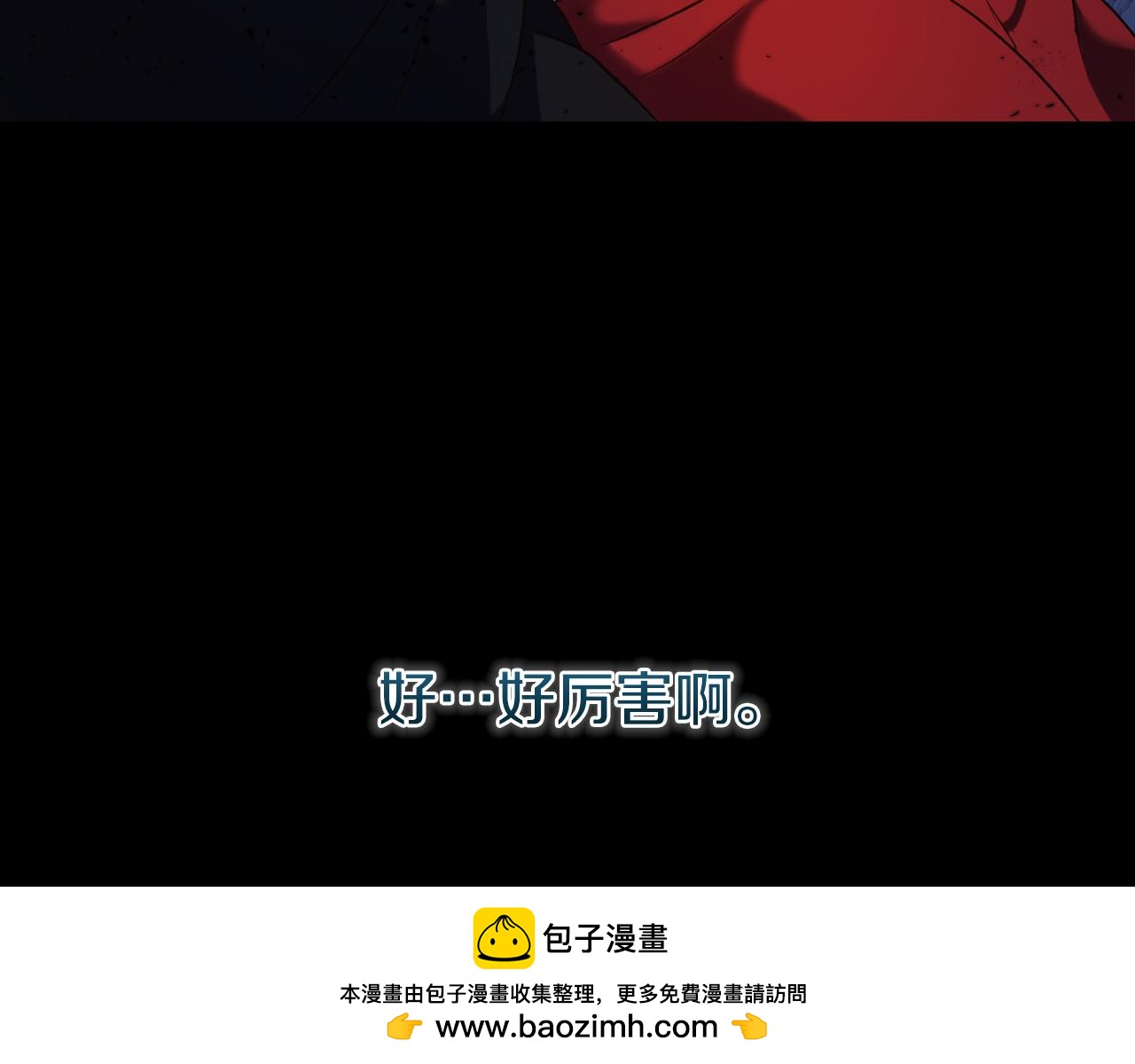 第10话 我也一起去215