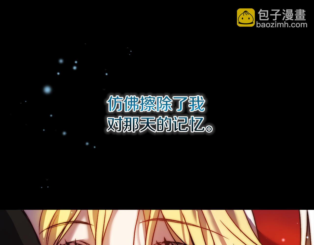 第10话 我也一起去223